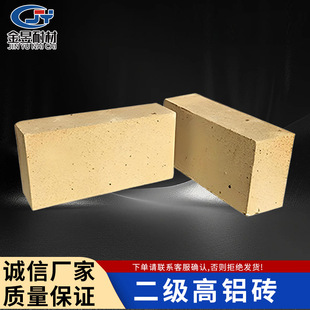 �������X�u�S��ֱ��һ���������N�G�t�����ͻ�u�F؛�������X�u