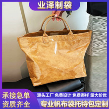 ᷫins߼Ұ́OPVCնYPӛͨɫ