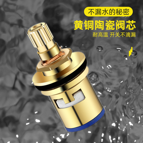 K9HX wholesale 304 stainless steel one-in-three-out four-way angle valve dishwasher and washing machine faucet double switch one