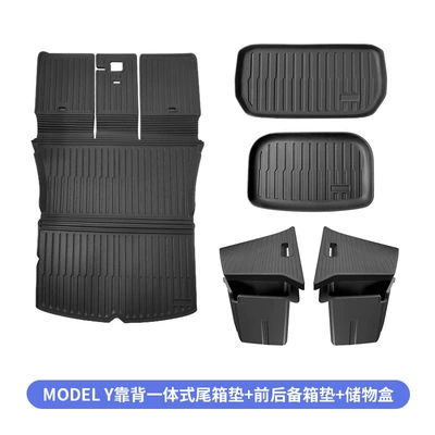 Trunk Mat – Coverage Backrest Trunk Mat, Trunk - old-y-integrated-backrest-pad-striped-style-front-and-rear-trunk-pad-storage-boxes-on-both-sides-specifications