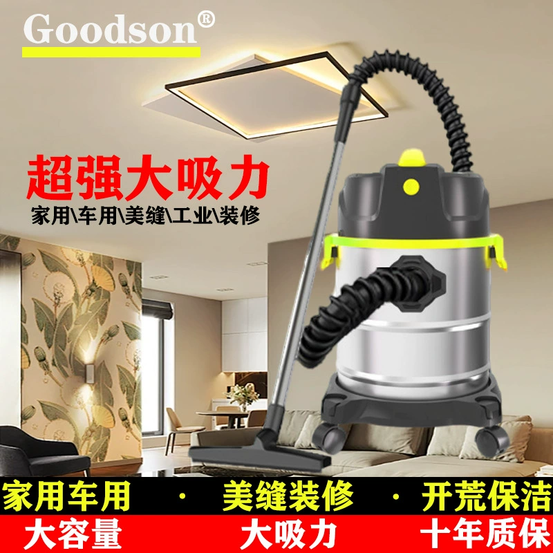 Промышленный пылесос, бытовой большой всасывающий, мощный, небольшой автомобильный, коммерческий пылесос для чистки ковров и швов.