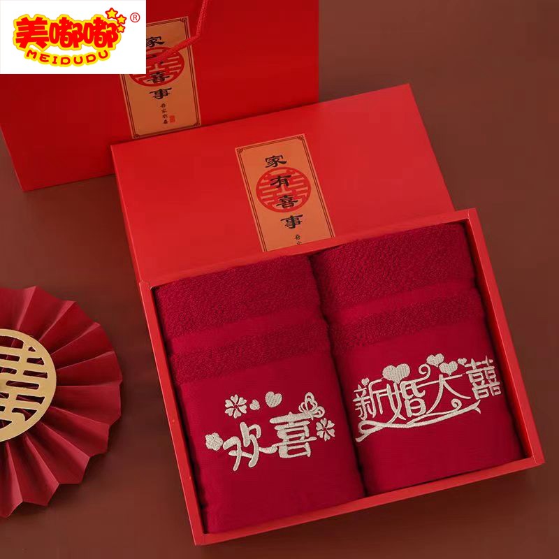 竹纤维酒红毛巾 (10)