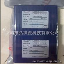 ILI9881C-0HT00GA DIE ȫ��ԭװ����