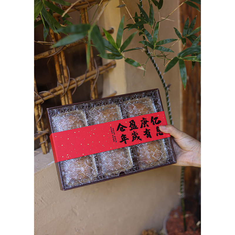 2025月饼礼盒中秋节4/6/8粒广式鲜肉流心蛋黄酥盒子木盒伴手礼盒|undefined