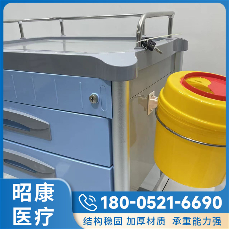 多功能ABS治疗车 便携式手推移动查房小车 转向超灵活 长期加工