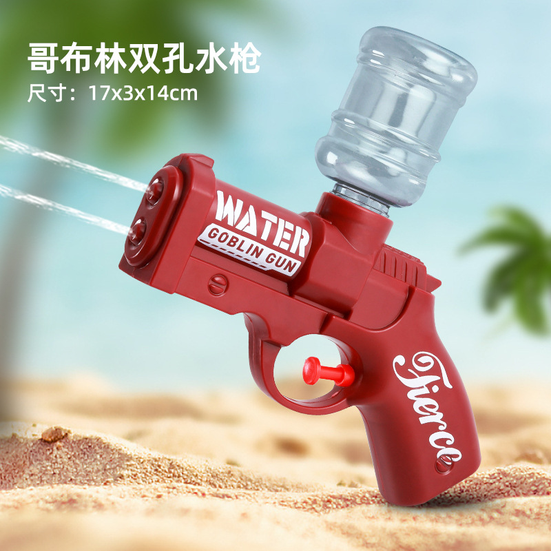 Pistola de agua de presión juguetes para niños rociadores de agua bebés con arena de gran capacidad jugando con agua niños y niñas artefactos mágicos image 97