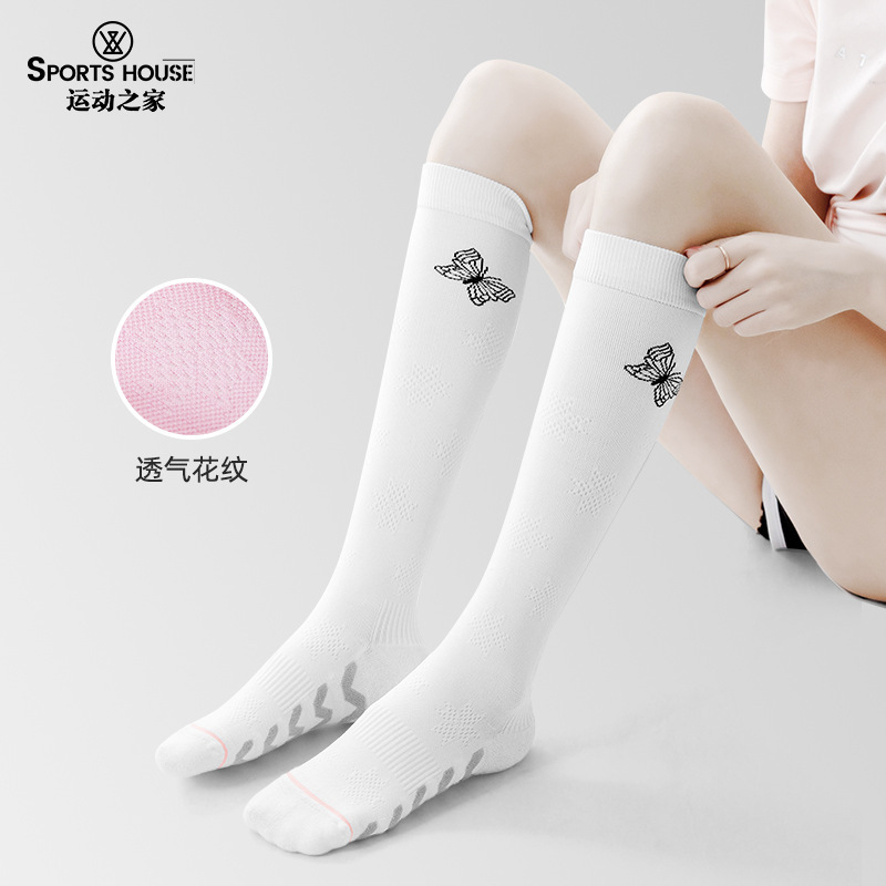 Sports Home Women's High-Cut Breathable Sports Compression Socks Towel Bottom Pressure Yoga Socks Cycling Sports Socks