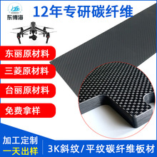 ̼�w�S�o�˙C��F220���a�S�Ҷ����ͺϲ���400*5003Kб�y̼�w�S��