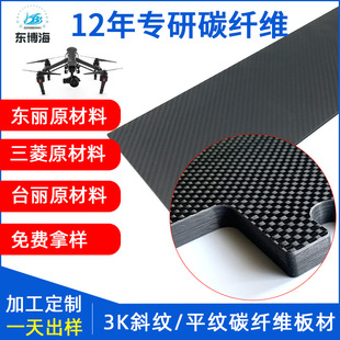 ̼�w�S�o�˙C��F220���a�S�Ҷ����ͺϲ���400*5003Kб�y̼�w�S��