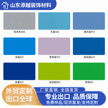 ��ɫ�ͺ��X�ܰ��⠝��V�������⠝���堝���b��Ϸ�ˮ