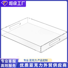 �羳���R�d�������бP����;߷����бP�͏d�Ƶ�����бP�ռ{��