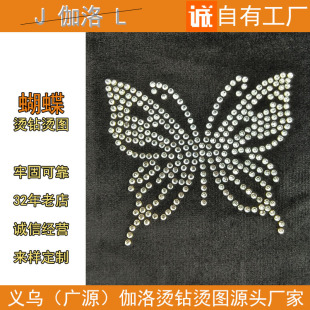 ٤�� Դ�^�S�Ҽӹ��C荷��b�o�Ϻ����C�D�C荁�Ӷ� ��ƽ���Ж|�