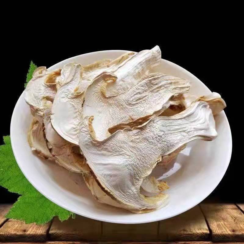 正宗野生松茸菇菌菇干货云南特产香格里拉野生松茸菌鲜松茸干片