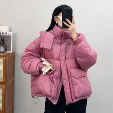 韩国紫粉色棉衣外套女2023冬季加厚大口袋面包服连帽保暖羽绒棉服