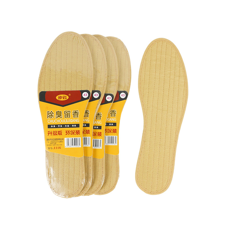 Buyun desodorante Plantilla de Medicina de cuarta generación estudiantes masculinos y femeninos entrenamiento militar universal Medicina Tradicional China plantilla desodorante absorbente del sudor primavera