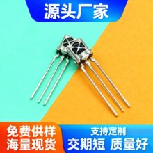 �t�⾀�����^CHQ1838 LF1838T VS1838B�F��ͨ���b�ؽ��� �S��ֱ�N