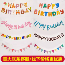 ���տ옷���샺ͯ�������ղ����b�ƷӢ�ĠC���~β���Ɍ����쿨ͨ