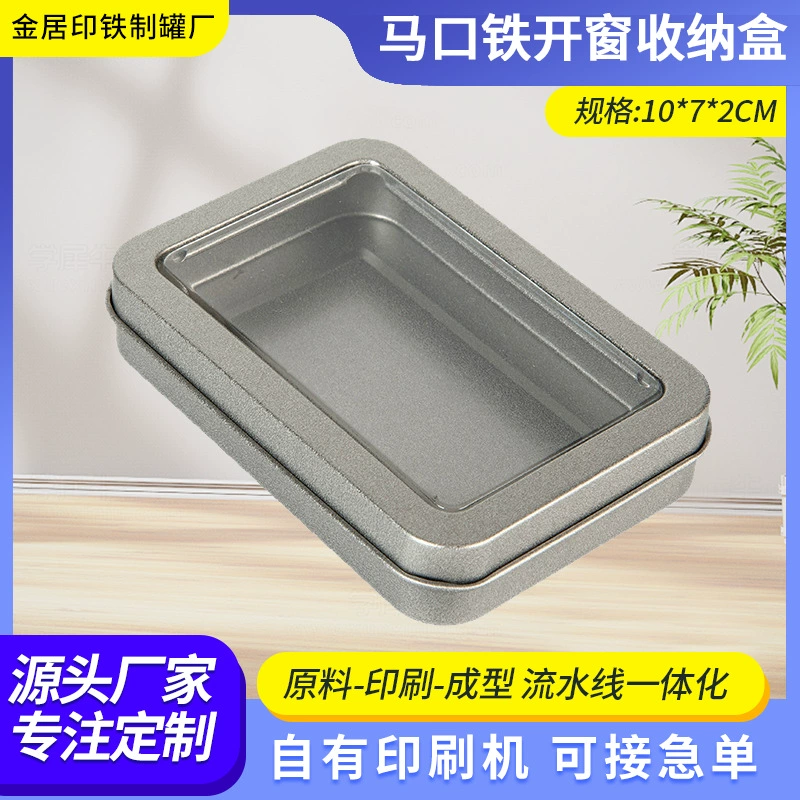 Производитель настраивает печать CMYK 4-цветной печатью на ювелирных изделиях, USB-картах, коробках для хранения покерных фишек, креативной упаковке в виде квадратной железной коробки с мультяшным дизайном.