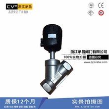 �S��ֱ�N  304���P�Y�͚�ӽ����y �����^�ߜ��������ݼy�����y