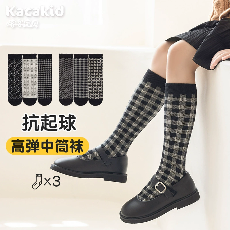 Ранней весной новые носки до середины икры Британский Стиль клетчатые волнистые узор длинные хлопковые носки французские жаккардовые художественные носки до икры