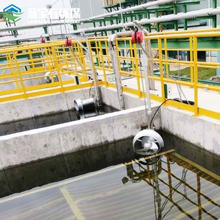 废水收集池潜水搅拌器sr4640 N=2.5kW污水混合水下推流泵蓝宝石