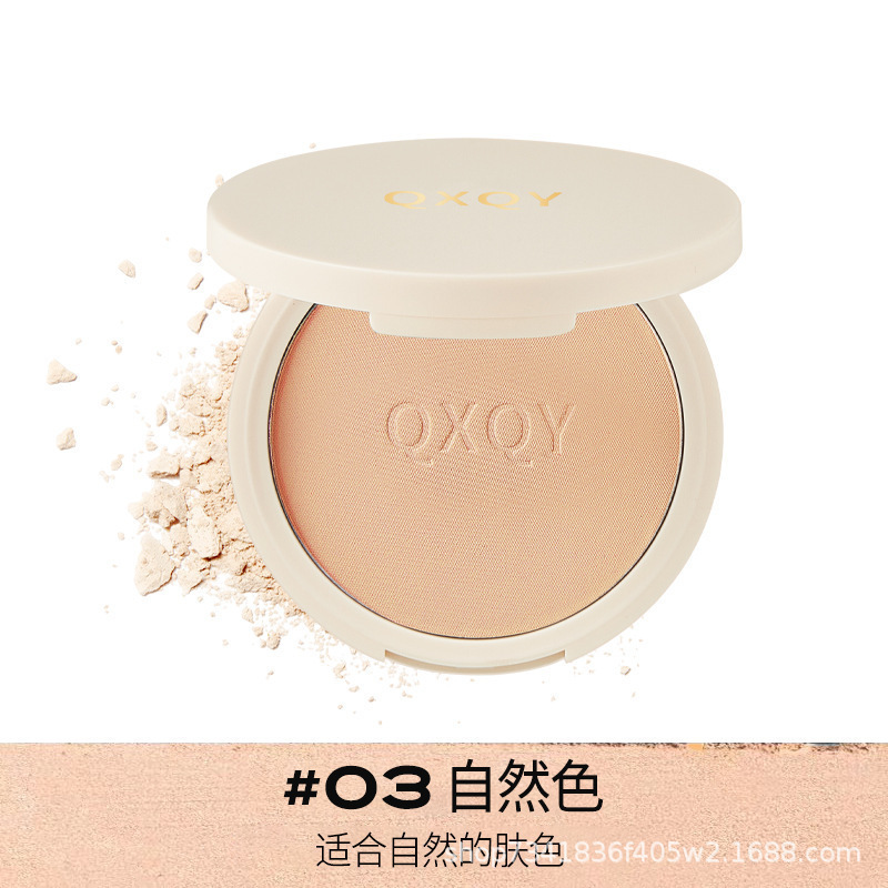 QXQY軽い糸のつやつやした化粧粉餅のコントロール油が肌の色を明るくして、汗を防ぎます。|undefined
