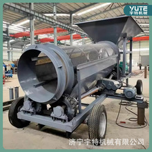 ɰʯ�ϟo�S�LͲ�Y���͝L�S������ɰʯ�Y���O��ʯ�۷��x�C