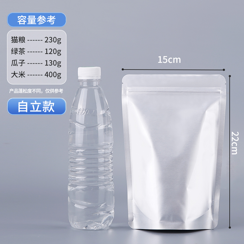 10개-[자립형] 실크 22개 15×22CM