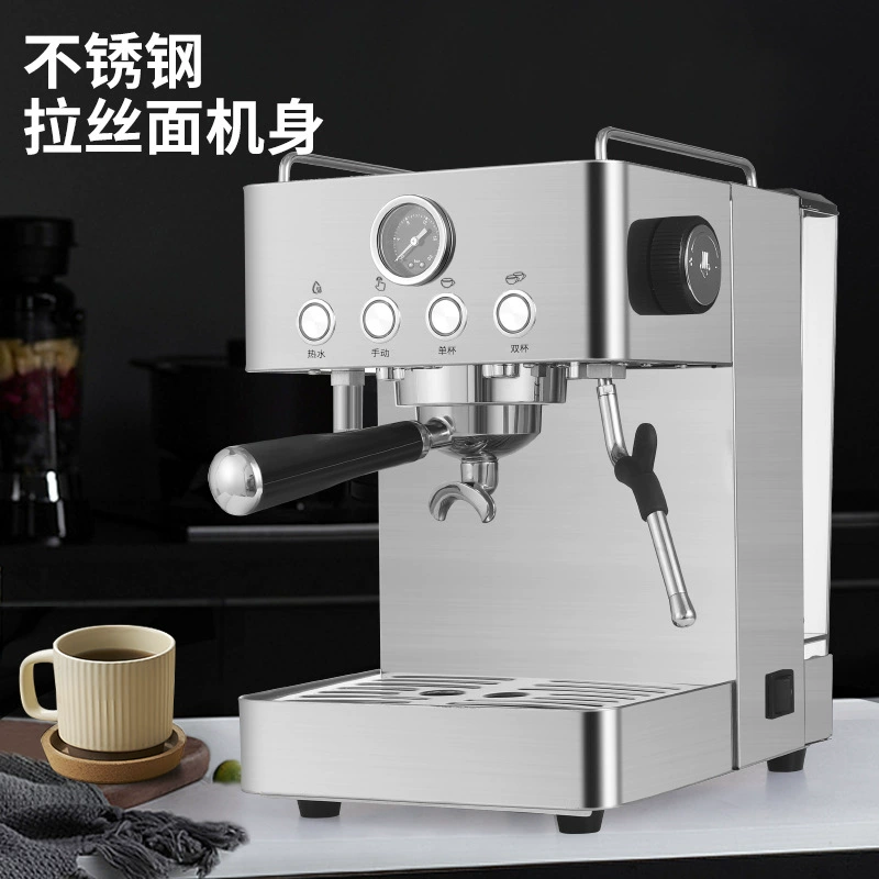 Retro automatic universal coffee machine stainless steel, custom-made