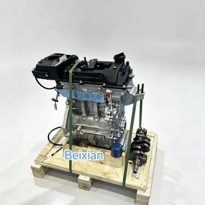 Engine assembly 1.0L three-cylinder MPI