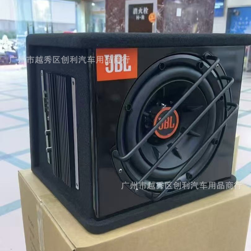 JBL1024 car audio 102 active subwoofer 102ss 10inch active subwoofer 8-inch 82 small subwoofer
