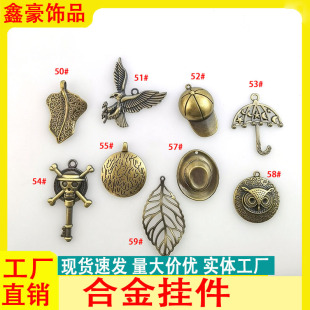 �͹����f���~ɫ���~���I�����Ͻ���|�����ֹ�DIY�Ʒ�������