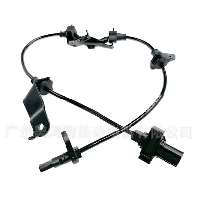 57450-TA0-A01, suitable for Honda ABS modulu və sensorları