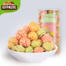 【三只松鼠爆米花150g】休闲零食膨化爆米花奶油口味