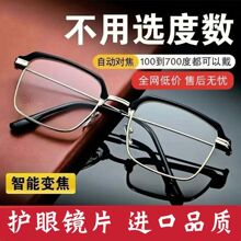 �����ϻ��R�Ԅ��{���Ȕ�׃���h�����ø�����{��ཹ�c������