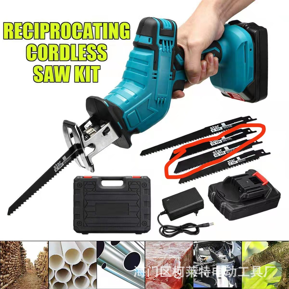 O1CN01aa0s1x1jlLzwTLrLr_!!2215749994588-0-cib.jpg?__r__=1686710325433