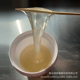 丁腈橡胶;其他合成橡胶;特种橡胶板