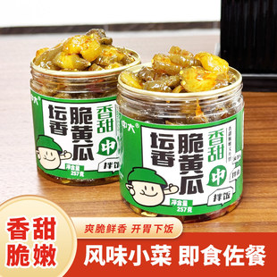 �����д�����S��257g���b������S����������_θ��