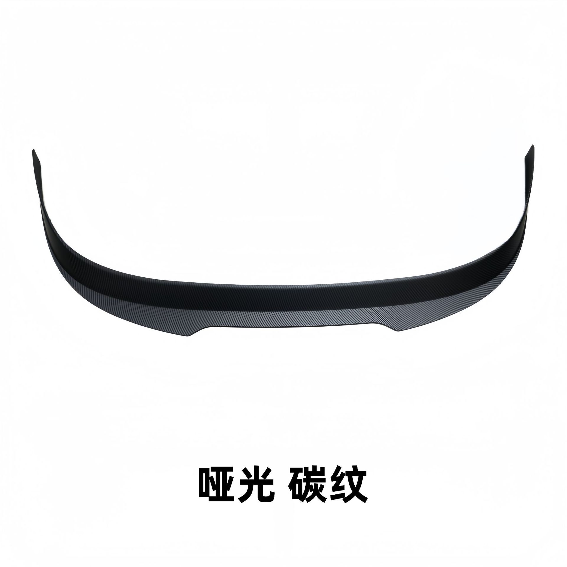 Suitable for golf 8R golf tail 8.5GTI tail 8CS special MAX small tail pressure tail surround