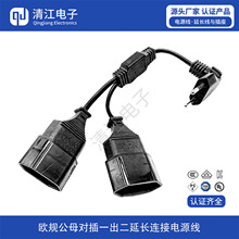 �W��2оһ�ֶ��Դ���WҎ��ĸ����һ�������L�B�Ӿ��˷־���