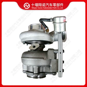 Supercharger 3790064 is suitable for Cummins engines