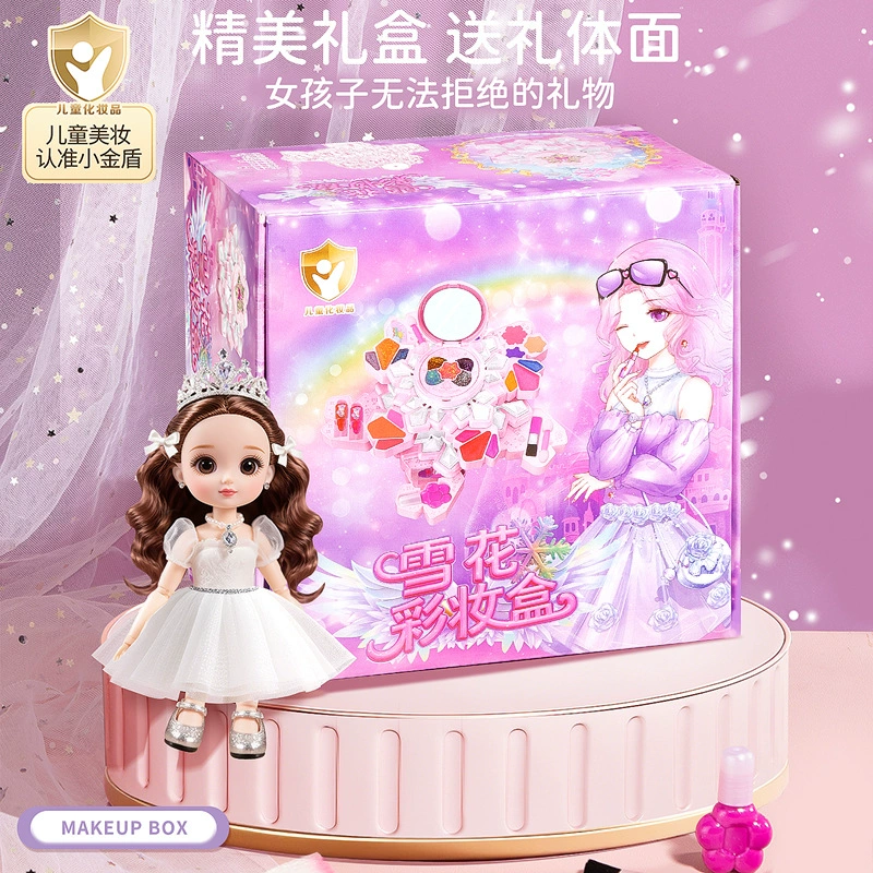 Детская косметическая ручная игрушка, набор, праймер дляprincess, косметический набор, лак для ногтей, со снежинками, подарок на день рождения