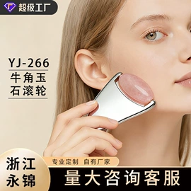 美容棒;其他美妆工具;瘦脸工具