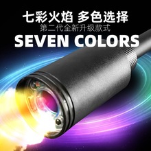 跨境水弹喷火猪DIY感应火帽消音器14--23mm直插逆牙M416玩具配件