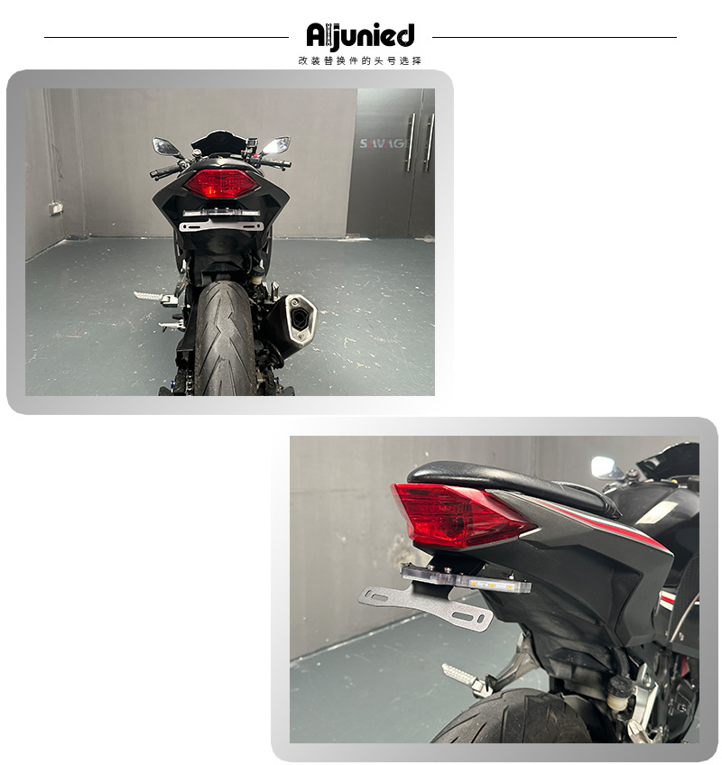 Suitable for Kawasaki Ninja Z250 NINJA300 Z300 motorcycle license plate holder with turn signal light