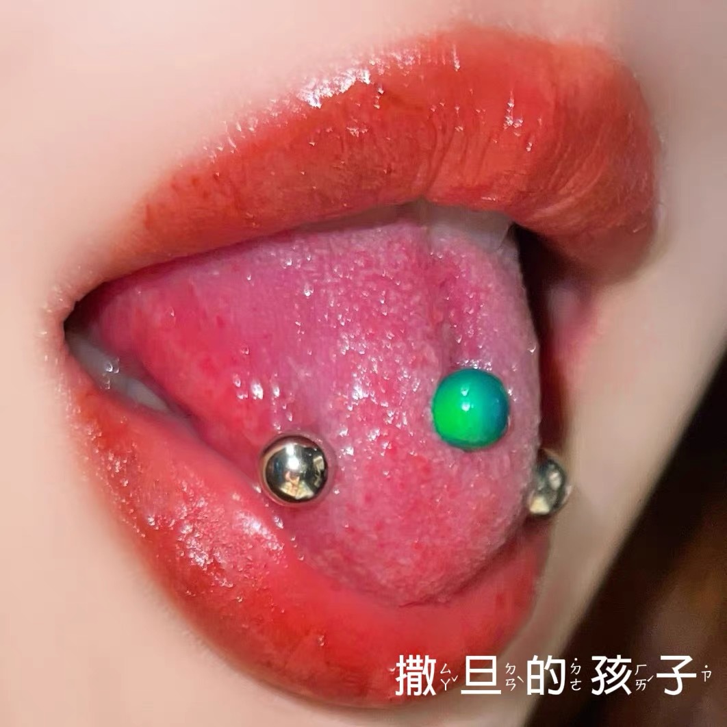 Nebula Opal 5mm Ball Titanium Steel External Thread Tongue Nail Tongue Ring Wholesale Direct Sales detail image 9