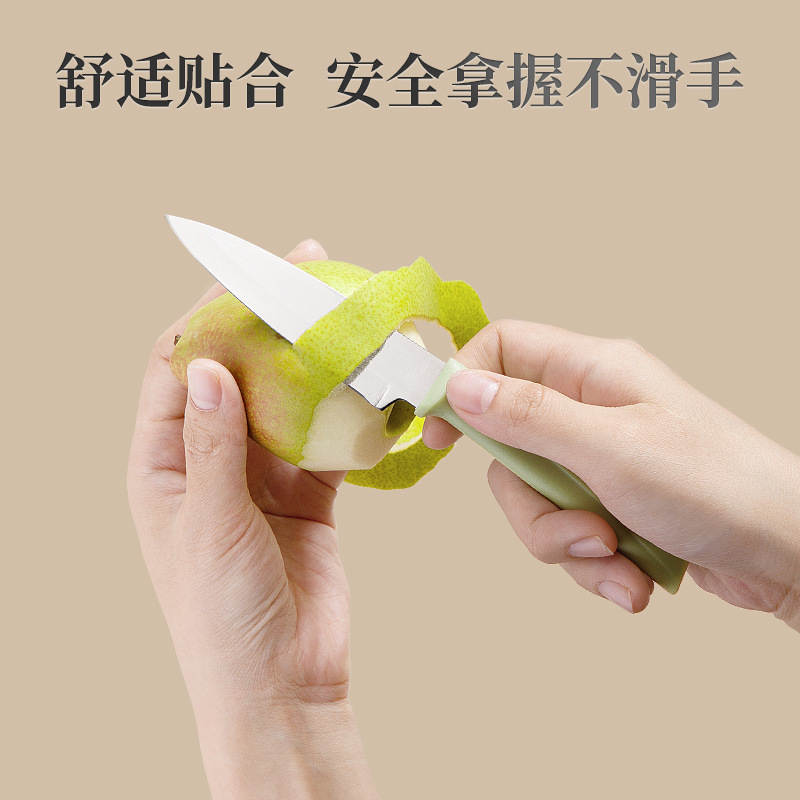 Alipay cuchillo de frutas de acero inoxidable portátil cuchillo de cocina cuchillo de dormitorio cuchillo de buena calidad cuchillo de frutas