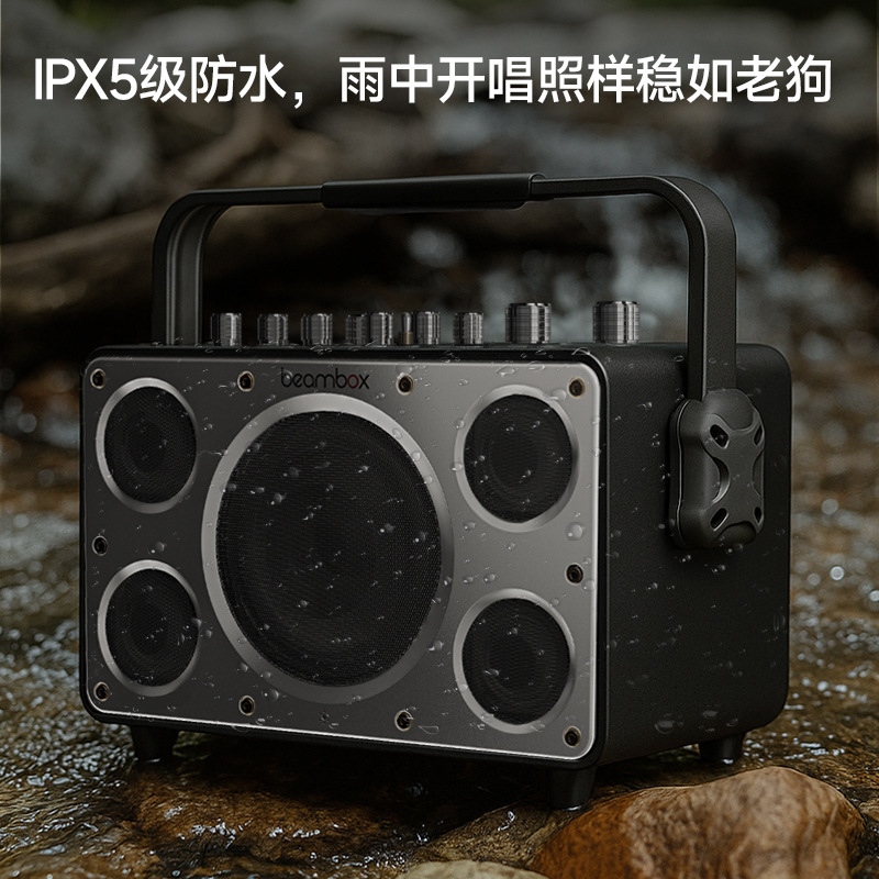 Beambox ロッカー屋外ポータブルカラオケポータブルスピーカー金属高品質 Bluetooth スピーカー|undefined