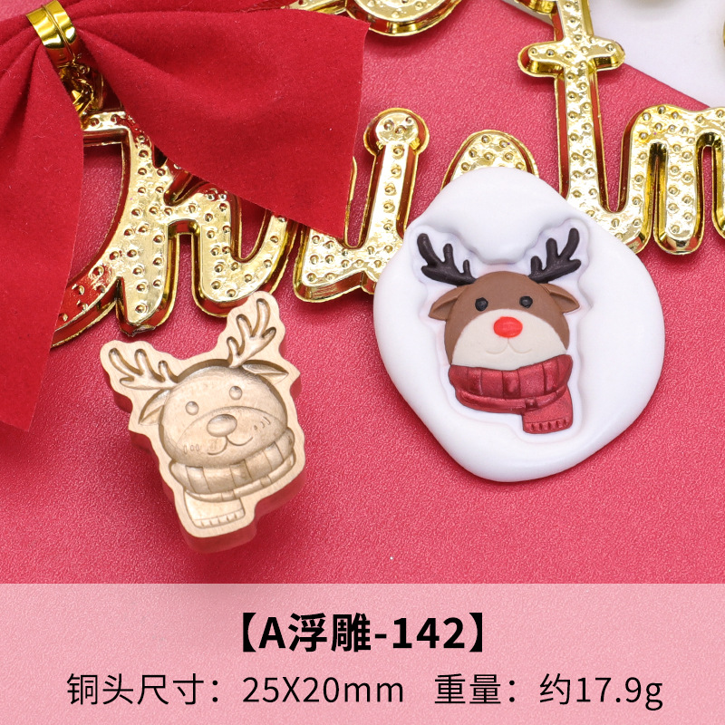 Color europeo pintura de fuego sello cabeza elk muñeco de nieve serie de navidad en relieve tarjeta de felicitación de navidad sobre sellado regalo de víspera de navidad