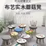 家居实木印制儿童换鞋凳
